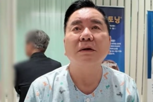 기사로 이동 - “재혼이라도 해야 하나”… 67세 심형래, 얼굴 싹 바꾼 충격적인 이유