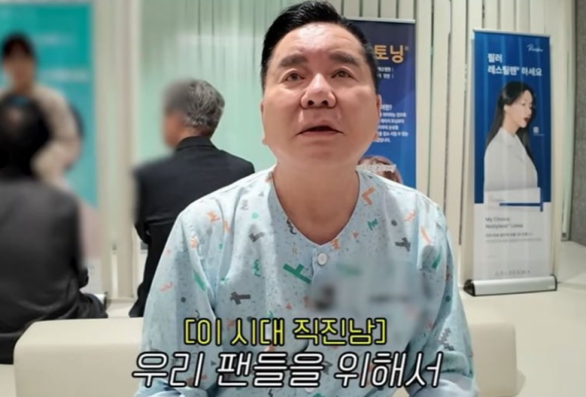 thumbnail - “재혼이라도 해야 하나”… 67세 심형래, 얼굴 싹 바꾼 충격적인 이유