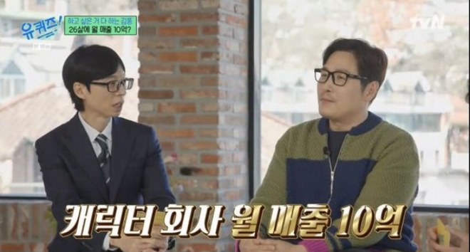 thumbnail - 월매출 10억 찍던 20대 사장… 뺨 한대 맞고 사업 접은 ‘이 사람’