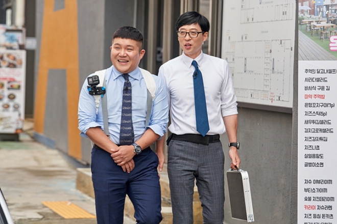 thumbnail - “예전엔 주거니 받거니 했는데…” 7년 짝꿍 잃은 유재석, 방송 중 보인 ‘이 모습’