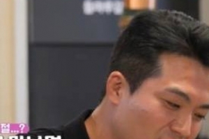 기사로 이동 - “나 만나면 인생 어려워진다”…‘나는 솔로’ 역대급 경고 날린 남자의 정체