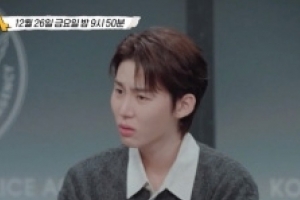 기사로 이동 - 엄마가 연 장롱 속에… 싸늘한 딸의 시신, 드나들던 ‘이 남자’의 정체