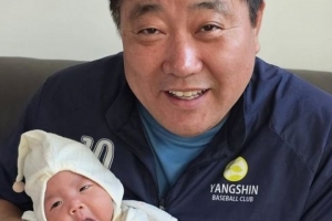 기사로 이동 - 심장에 구멍 뚫려 태어났는데… 양준혁 1살 딸, 드디어 전해진 ‘이 소식’