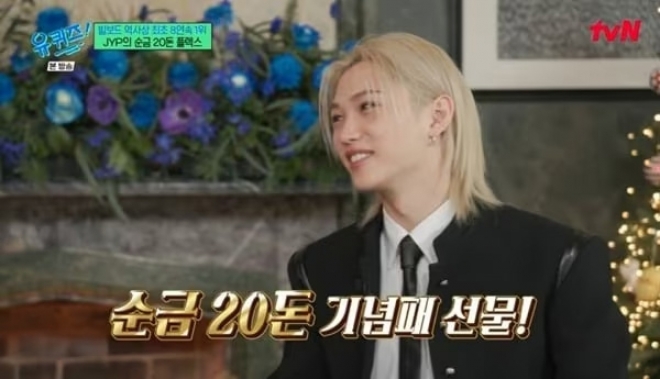 thumbnail - “1400만원 순금 덩어리”… 빌보드 1위 하자 JYP가 건넨 ‘이것’