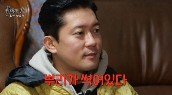 thumbnail - 뿌리가 썩었다니… 역술가 한마디에 카메라 끄게 한 김대호의 ‘이것’