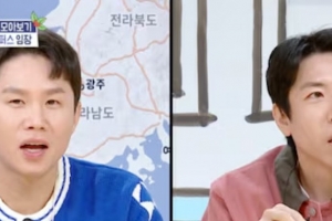 기사로 이동 - 아들들은 모글리처럼 키우더니… 양세형이 밝힌 아버지의 ‘충격’ 학력