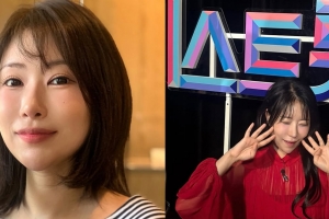 기사로 이동 - “1억 들여 얼굴 갈아엎더니”… ‘미스트롯’ 등장한 그녀의 정체