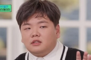 기사로 이동 - “돈 아예 없는데”… 곽튜브, 100억 재산설에 보인 ‘이 반응’