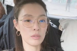 기사로 이동 - 손흥민 경기 직관했는데…가희, 미국 LA서 겪은 충격적인 ‘이 사건’