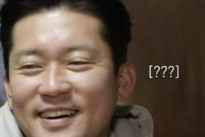 기사로 이동 - 음산한 남자가 비를 맞네…‘나혼산’ 김대호에 던진 역술가의 충격적인 ‘이 말’