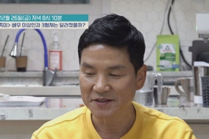 기사로 이동 - 바지 내리고 주먹질 하더니… 자폐 진단 이상인 아들의 ‘눈물 나는’ 근황