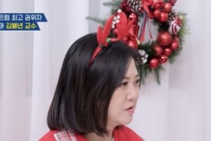 기사로 이동 - 정신과 의사도 혀 내둘렀다… 김숙, 술·담배·게임 한번에 끊게 한 ‘이것’