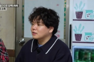 기사로 이동 - 속도위반 하더니 결국… 결혼 한달 반 만에 별거 고백한 ‘이 사람’