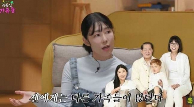 thumbnail - “아빠는 없어”... 사유리가 아들에게 결국 털어놓은 ‘이 말’