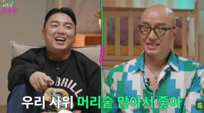 thumbnail - “머리숱 많아서 대만족”… 홍석천이 공개한 ‘예비사위’의 반전 정체