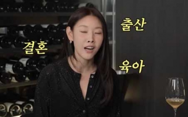 thumbnail - 내년 이맘때 출산할 것… 42세 한혜진, ‘이것’에 인생 승부 건다