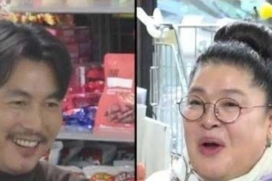 기사로 이동 - 결혼하더니 더 과감해졌네… 유부남 정우성, 이영자에 던진 ‘이 한마디’