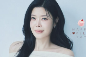 기사로 이동 - “내가 부서져도 품고 싶었다”… 이혼 4개월 린, 충격 심경 고백