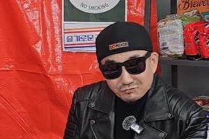 기사로 이동 - 수백억 꿀꺽하고 잠적… 가수 박상민 피눈물 흘리게 한 ‘이 사람’