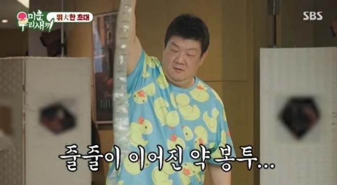 thumbnail - “60대 약이라더니”… 130kg 유민상, 의사도 경고한 충격적인 ‘이것’