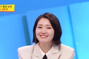 기사로 이동 - “남편이 10CM라서요”… 매달 외제차 한 대 버는 ‘이 남자’ 정체