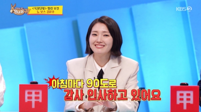 thumbnail - “남편이 10CM라서요”… 매달 외제차 한 대 버는 ‘이 남자’ 정체