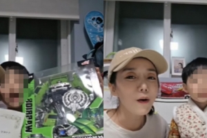 기사로 이동 - “자폐 진단 받았던 아들”… 3년 만에 수학 상위 1% 된 ‘기적’