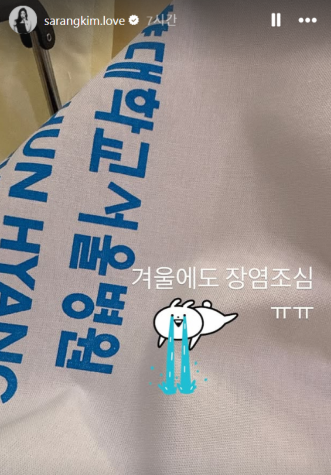 thumbnail - 새해 코앞에 두고 응급실행… ‘47세’ 이 여배우의 안타까운 근황