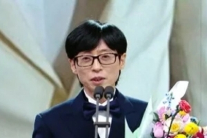 기사로 이동 - 결국 하차했는데… 유재석, 대상 수상소감서 ‘이 사람’ 언급해 발칵