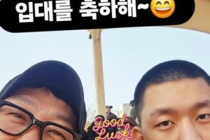 기사로 이동 - “아빠랑은 완전 딴판”… 연세대 다니던 김창열 아들, 돌연 ‘이곳’으로 입대