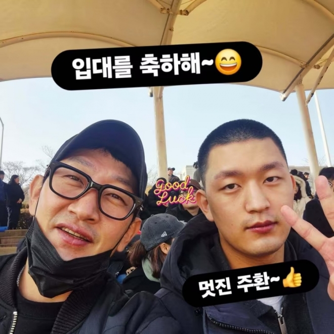 thumbnail - “아빠랑은 완전 딴판”… 연세대 다니던 김창열 아들, 돌연 ‘이곳’으로 입대