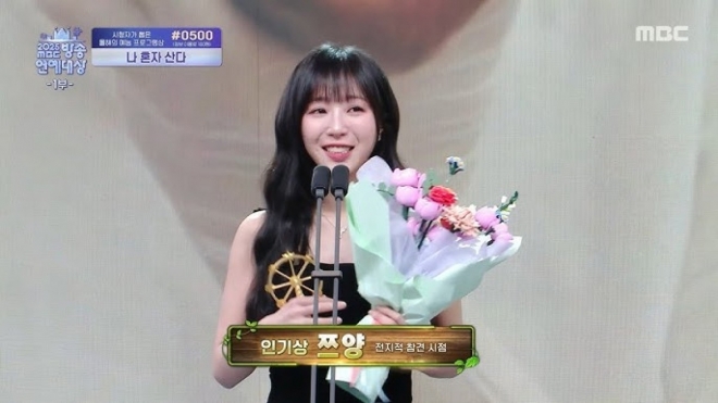 thumbnail - “죽고 싶을 때 오히려 살고 싶었다”… 1300만 유튜버, 눈물로 전한 ‘이 말’