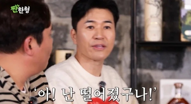 thumbnail - 엄마가 왜 그랬을까… 옥상 추락 후 기절한 ‘이 사람’에게 벌어진 일