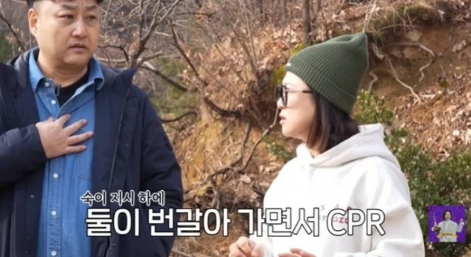 thumbnail - “지옥을 맛봤다”… 눈앞에서 쓰러진 동료 살려낸 ‘이 사람’