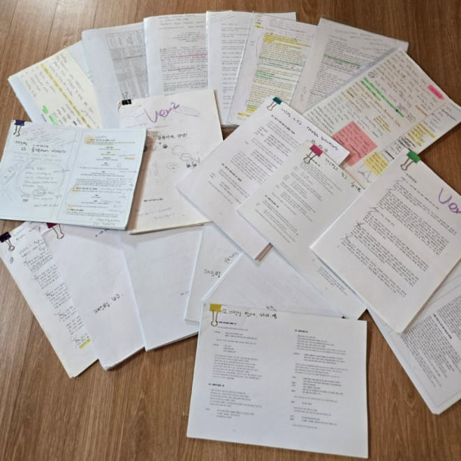 thumbnail - 변요한·정유미 투샷은 끝내… 5년 공들인 영화, 전해진 ‘충격’ 소식