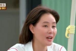 기사로 이동 - “다시 생리하게 해주세요”… 58세 여배우의 충격적인 ‘이 고백’