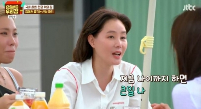 thumbnail - “다시 생리하게 해주세요”… 58세 여배우의 충격적인 ‘이 고백’