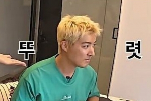 기사로 이동 - ‘차가웠던 아내가 변했어요’… 20kg 감량 후 강남이 되찾은 ‘이것’