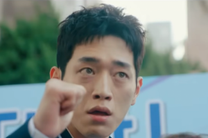 기사로 이동 - “당황스럽다”는 말 밖에… 군 제대 후 대상 거머쥔 ‘이 배우’, 대체 뭐길래