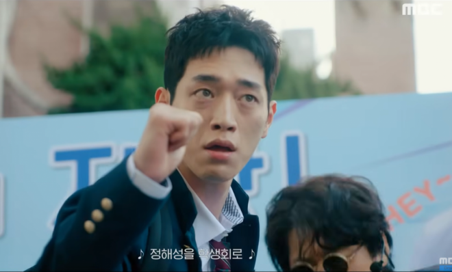 thumbnail - “당황스럽다”는 말 밖에… 군 제대 후 대상 거머쥔 ‘이 배우’, 대체 뭐길래