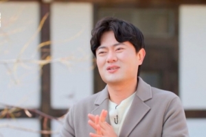 기사로 이동 - 맨날 거절만 당하더니… 장모님이 콕 찍어준 ‘이 남자’의 대반전