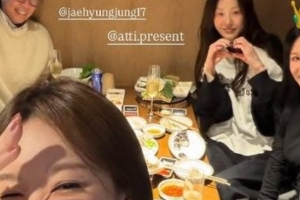 기사로 이동 - “퀸들이 한자리에”… 강민경 옆 뜻밖의 ‘이 사람’, 정체가?