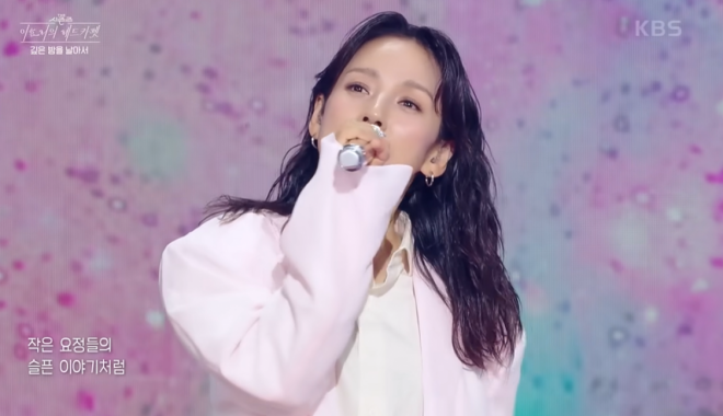 thumbnail - 박보검·이효리도 안 통했다… 시청률 0%대 굴욕, 폐지설 도는 ‘이 프로그램’