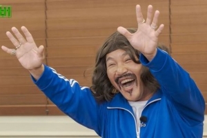 기사로 이동 - 조폭에 고가선물 받았다더니… 자숙 한 달 만에 복귀한 ‘이 사람’