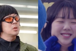 기사로 이동 - 눈물 흘리는 줄만 알았는데… 아픈 ‘이 사람’에게 하하가 사과한 진짜 이유