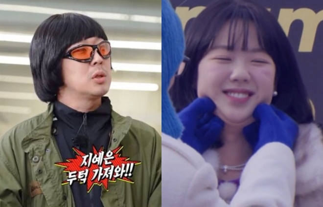 thumbnail - 눈물 흘리는 줄만 알았는데… 아픈 ‘이 사람’에게 하하가 사과한 진짜 이유