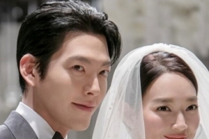 기사로 이동 - 김우빈♥신민아, 갑자기 전해진 소식의 정체