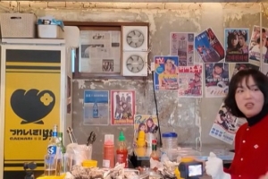 기사로 이동 - 두더지처럼 쑥 들어갔다… 홍현희, 공연 중 겪었던 끔찍한 ‘이 사고’