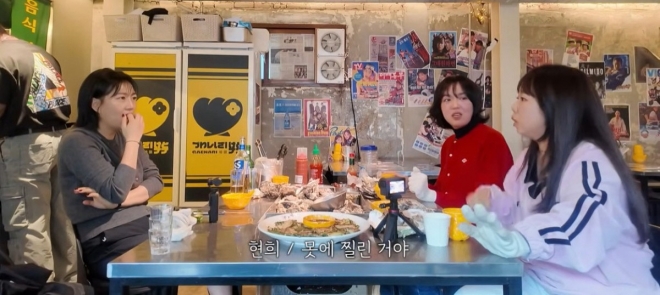 thumbnail - 두더지처럼 쑥 들어갔다… 홍현희, 공연 중 겪었던 끔찍한 ‘이 사고’