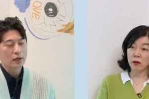 기사로 이동 - “65세에 결혼운이 터졌다니”… ‘보통 남자’는 접근도 못한다는 이 사람